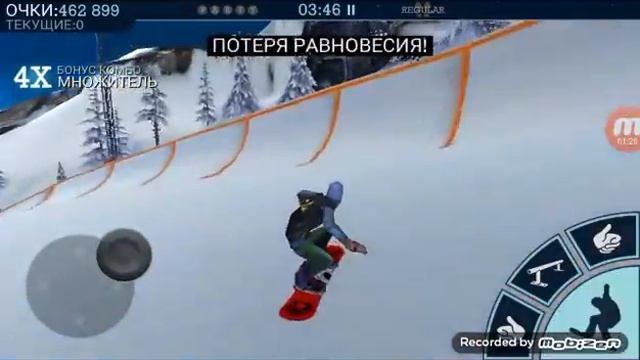 Играем в snowboard party смотреть онлайн