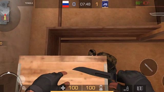 станндофф 2 самвей сëрф смотреть онлайн
