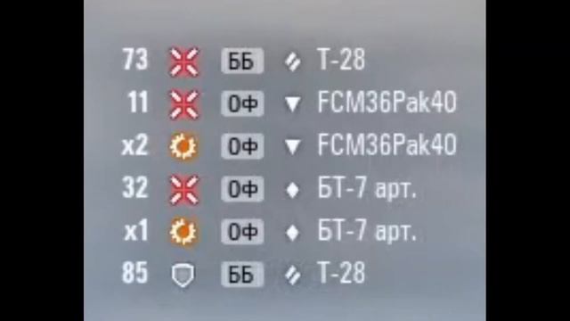 САМЫЙ МЕДЛЕННЫЙ ДЖЕДАЙ смотреть онлайн