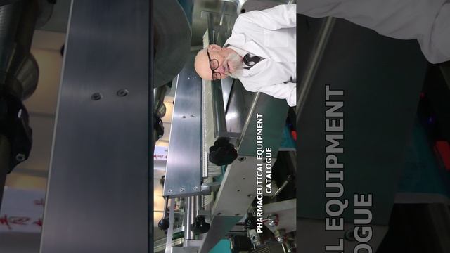Blister packing machine, quality assurance Pharma-manager.com смотреть онлайн