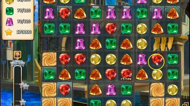 Прохождение игры "Инди кот": уровень 330 смотреть онлайн