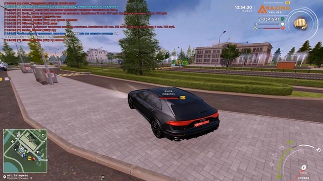 ВЫШЛО НОВОЕ ОБНОВЛЕНИЕ & ДЕНЬ РОЖДЕНИЕ ПРОЕКТА AMAZING ONLINE (GTA CRMP) ❤️ смотреть онлайн