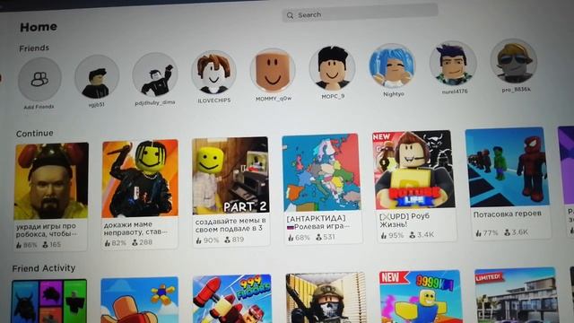 Как скачать автокликер для роблокс ( без вирусов) смотреть онлайн