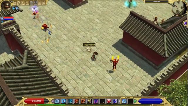 Titan Quest,изучаем Восток смотреть онлайн