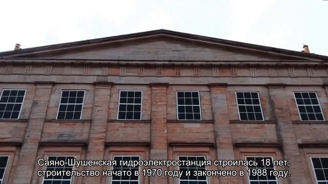 Топ 10 самых больших ГЭС в мире смотреть онлайн