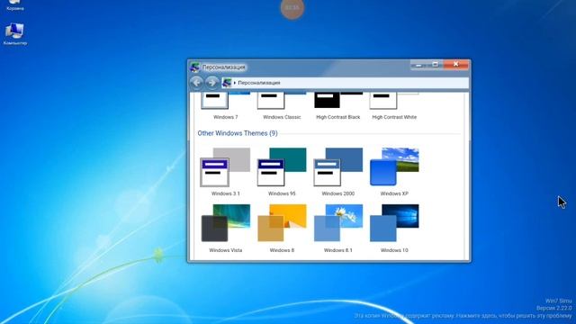 Это лучший эмулятор Windows для Android!!! смотреть онлайн