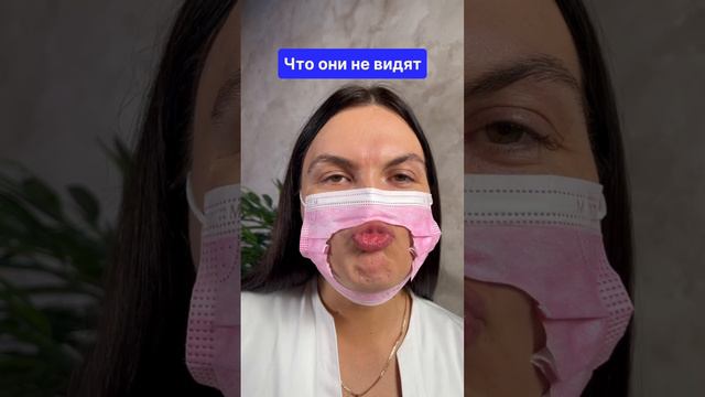 И как теперь смотреть на врачей 😄 смотреть онлайн