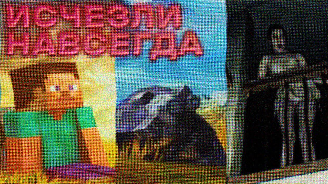 ИГРЫ В КОТОРЫЕ ТЫ НИКОГДА НЕ ПОИГРАЕШЬ смотреть онлайн