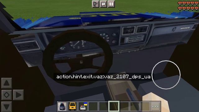 мод на украинские машины в Майнкрафт пе смотреть онлайн