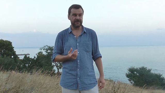 Создай Свою Судьбу. Тренинг на Море. смотреть онлайн