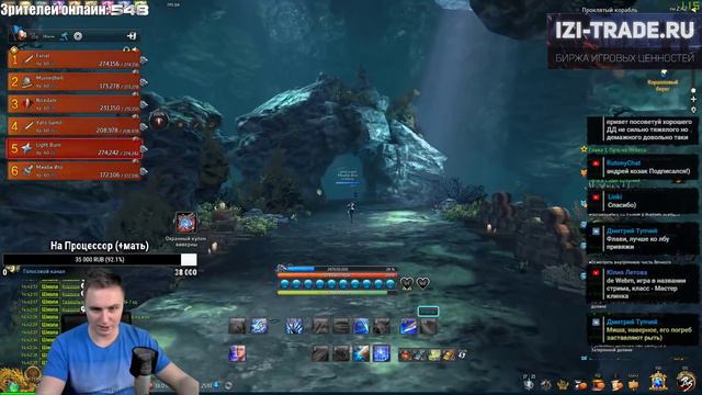 Столы и игры: Развлечение и увлечение