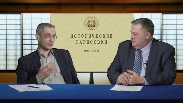 Е.Ю.Спицын и Ю.А.Никифоров "Была ли неизбежна Советско-финская война?" смотреть онлайн