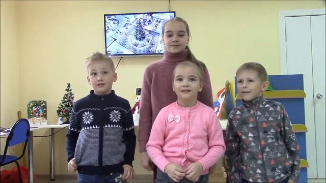 дети поздравляют Дедушку мороза с Днем рождения смотреть онлайн