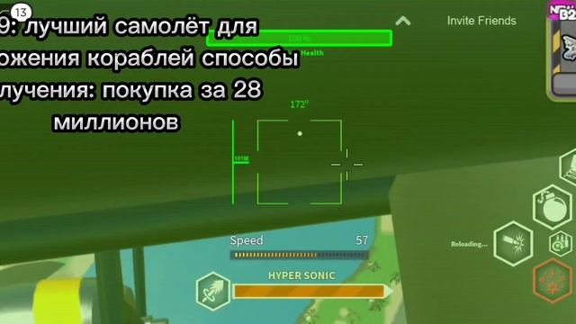 Roblox military tycoon обзор обновления атаки кораблей и обзор зубр смотреть онлайн