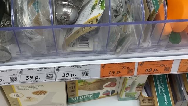 ?ЯНВАРСКАЯ РАСПРОДАЖА!? 