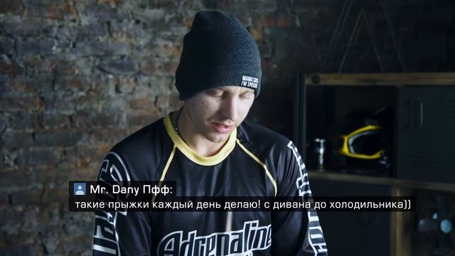 FMX- Райдер отвечает на комментарии о рекордном прыжке с БелАЗа на БелАЗ смотреть онлайн
