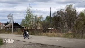 Бичевая! Дальний Восток!Автотуризм