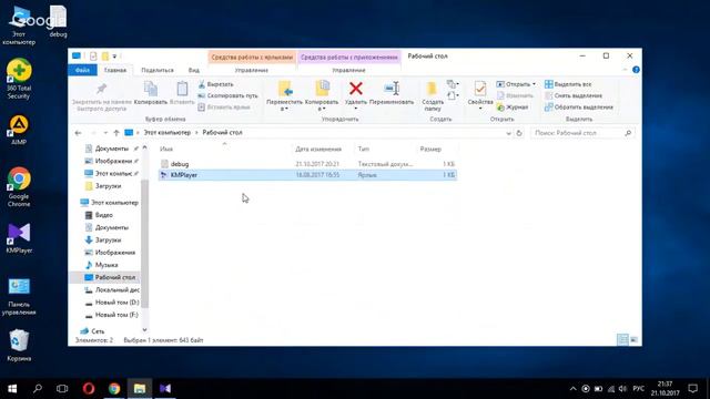 ПИАР.РЕКЛАМА ВАШЕВО КАНАЛА .РУССКАЯ РУЛЕТКА И МНОГОЕ ДРУГОЕ!!!!! смотреть онлайн