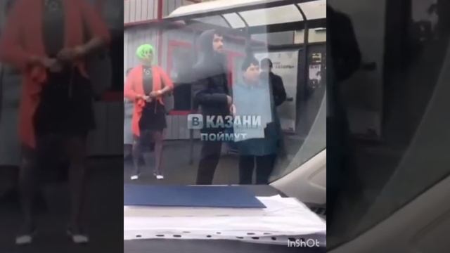 #казань #юмор #тренд ШОК!!! ЧТО ПРОИСХОДИТ С ЛЮДЬМИ В КАЗАНИ! ГРЯЗНЫЕ ТАНЦЫ смотреть онлайн