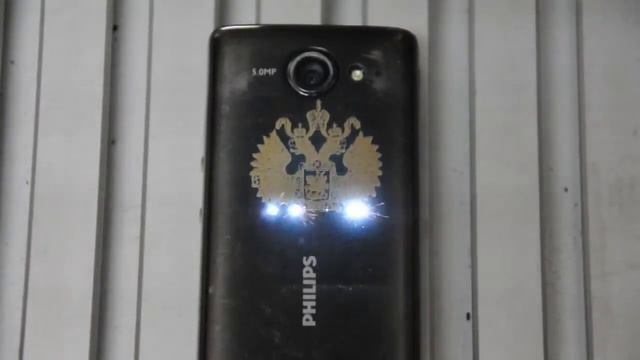 Гравировка герба на телефоне. http://гравировка-52.рф/ смотреть онлайн
