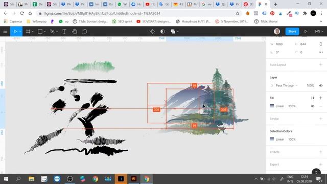 Figma + Illustrator - акварельные скетчи смотреть онлайн