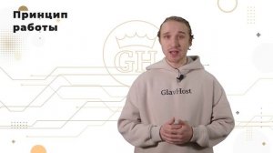 Статический и динамический IP-адрес — в чем разница