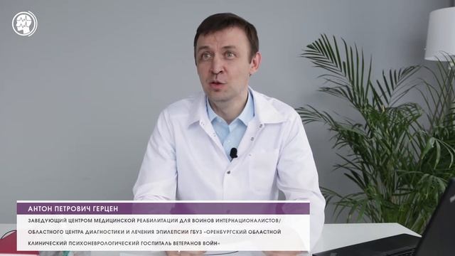 У меня эпилепсия. Почему мне не дают инвалидность? смотреть онлайн