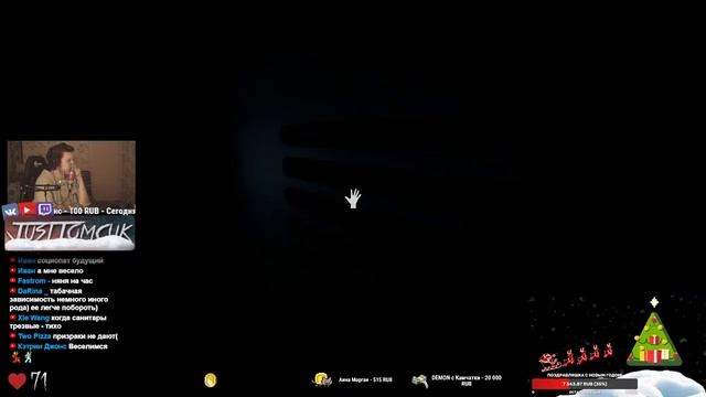 КРУТЫЕ И СТРАШНЫЕ КОРОТКИЕ ХОРРОР ИГРЫ. ПРОХОЖДЕНИЕ ИНДИ ХОРРОР ИГР! [Хоррор Стрим, Прохождение] смотреть онлайн