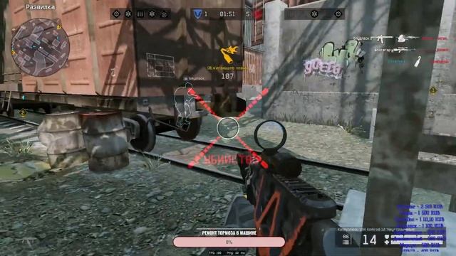 Warface,Играем общаемся путь до Алмаза смотреть онлайн