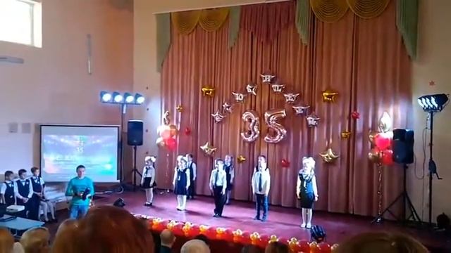 Юбилей школы. смотреть онлайн