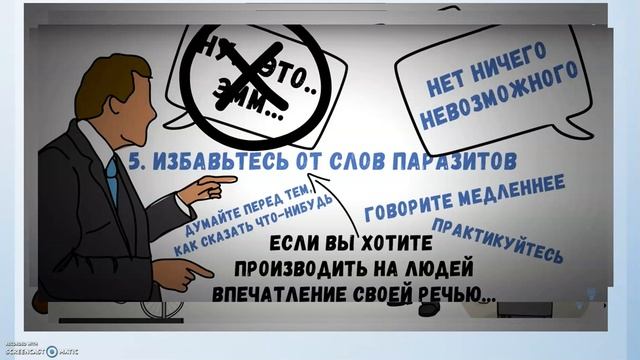 1 Здравствуй, школа. смотреть онлайн