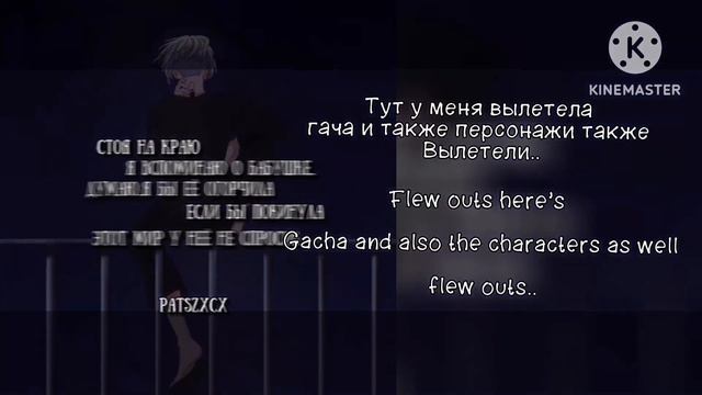 tokyo revengers react to Takemichi as Mikey Bonten.//Реакция на такемичи как Майки бонтен.//Кио-чан смотреть онлайн