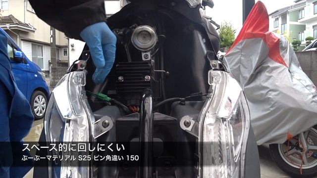 SUZUKI【アドレス125】#45(前編)【LED化】ウィンカー &ヘッドライト&ブレーキバルブ交換だお！【スクーター整備】(DT11A) смотреть онлайн