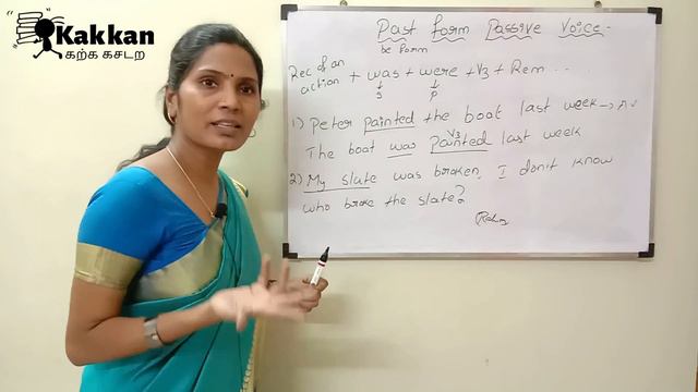 Past form passive voice # 2 | Spoken English through Tamil | смотреть онлайн