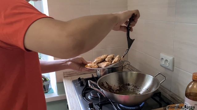 Готовим с Атоми - Кастрюля Вок - Курица с овощами и зеленью рецепт смотреть онлайн