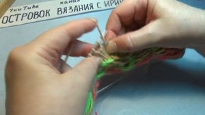 #742 Удобная модель тапочек_ следки с орнаментом