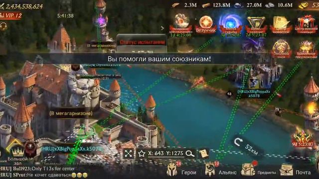 Субботний Стрим, KvK, И Крупа С Нами смотреть онлайн