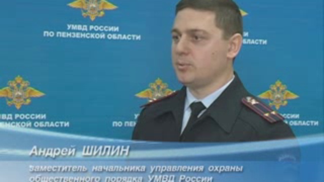кузнецк смотреть онлайн