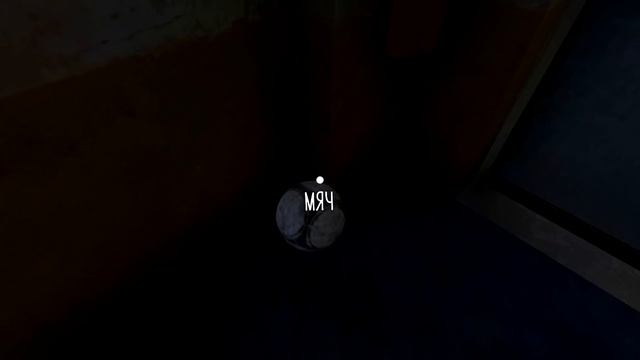 Скрытые свойства футбольного мячика | Evil Nun 1.2.3 смотреть онлайн