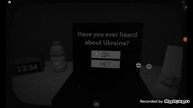 Мне написал незнакомец в 3 часа ночи! и я ответила ему!! "страшный хоррор" смотреть онлайн