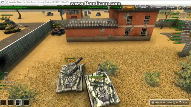 Tanki Online zalatoy yashik смотреть онлайн