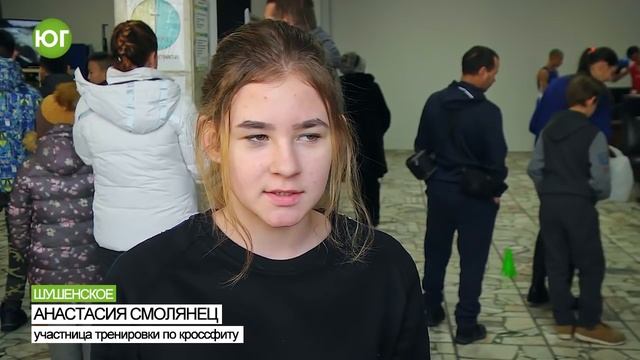 День открытых дверей в клубе «Сапсан»