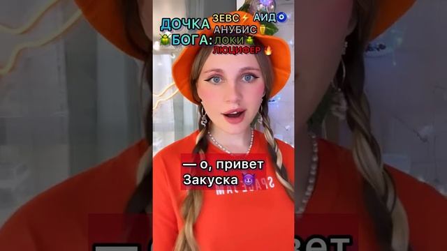 ??ДОЧЬ БОГА | ВСЕ СЕРИИ ? смотреть онлайн