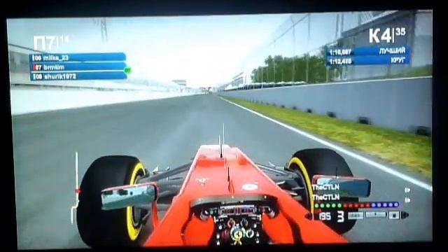 ГП Канады смотреть онлайн