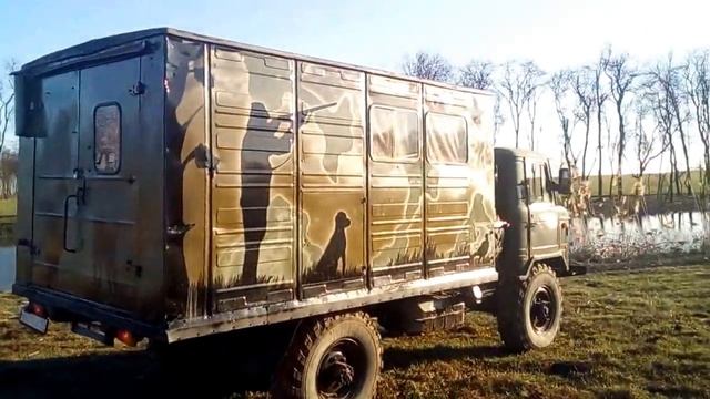 Газ 66, шишига, аэрографика, охотник Краснодарский край смотреть онлайн