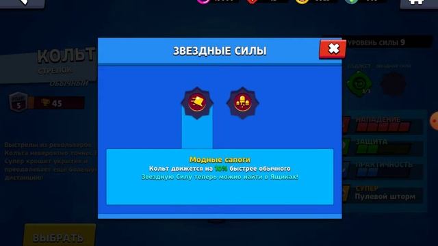 Путь боксов в лемон бокс часть 3 смотреть онлайн