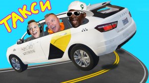 Куда ЕДЕТ Яндекс ТАКСИ ЛАДА Веста КРОСС в GTA5! Подвезли РЭПЕРА до Дома