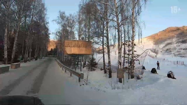 ГЛЦ АБЗАКОВО / Горнолыжный курорт Абзаково / Путешествия и туризм по России зимой 2021 смотреть онлайн