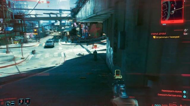 Как работает полиция в Cyberpunk 2077? Максимальный розыск ⭐ смотреть онлайн