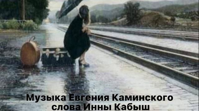 27 мая 2022 г. смотреть онлайн